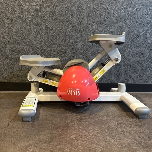 【オアシス】ステッパー