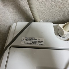 洗濯機　の画像