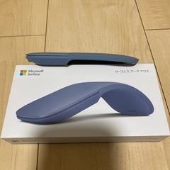 サーフェス　アーク　マウスの画像