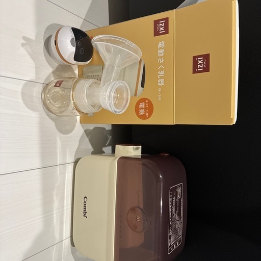 【出産準備】ベビー用品まとめ売り