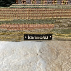 【早割有り】カリモク/karimoku 木挽き 3人掛け1脚 肘掛椅子 2脚 計3点セット の画像