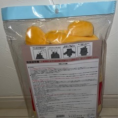 新品　MARUSHIN くまのプーさん ぬいぐるみ湯たんぽの画像