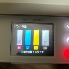 【プリンター】ブラザー brother PRIVIO DCP-J962Nの画像