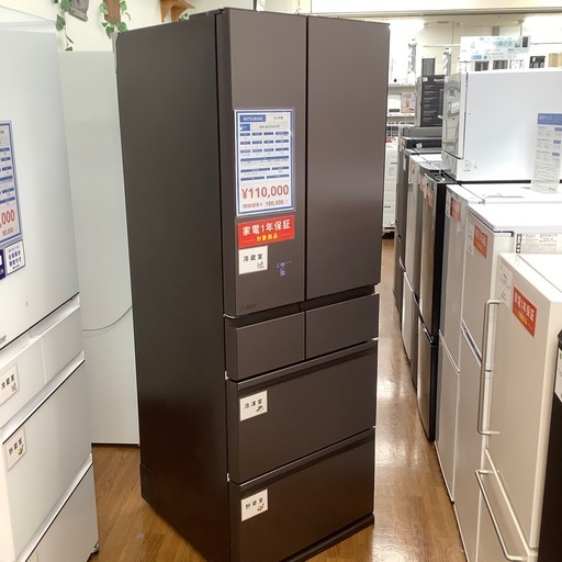 MITSUBISHI 三菱 6ドア冷蔵庫 MR-WZ55H-XT 2022年製【トレファク 川越店】