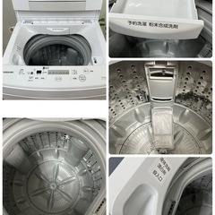 R453 ☀️ TOSHIBA 洗濯機 （洗濯4.5㎏) 20年製 AW-45M7 ⭐ 動作確認済 ⭐ クリーニング済の画像