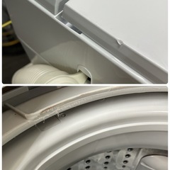 R453 ☀️ TOSHIBA 洗濯機 （洗濯4.5㎏) 20年製 AW-45M7 ⭐ 動作確認済 ⭐ クリーニング済の画像