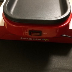 電気ホットプレート未使用の画像