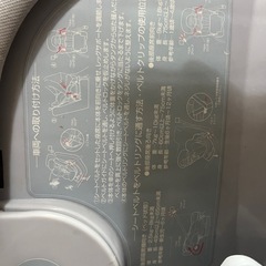 かなり古いタイプのチャイルドシートの画像