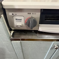 リンナイ　ガスコンロ　2口
の画像