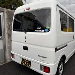 昇給あり！車の部品のルート配送募集します！の画像