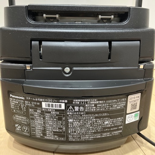 炊飯器　Panasonic(SR-VSX109)5.5合