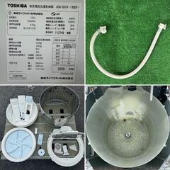 地域限定送料無料　美品【 TOSHIBA 】東芝 ザブーン 洗濯8.0㎏/乾燥4.5㎏ 洗濯乾燥機 温かザブーン洗浄 低振動・低騒音設計 DDモーター AW-8V9の画像