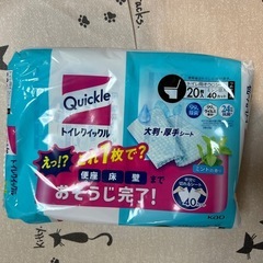 【未使用】日用品まとめ売りセット✨ の画像