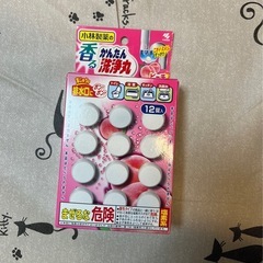 【未使用】日用品まとめ売りセット✨ の画像