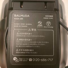 BALMUDA（バルミューダ）炊飯器 K03A-BK／中古品の画像