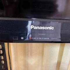 液晶テレビ32型　(Panasonic VIERA)の画像
