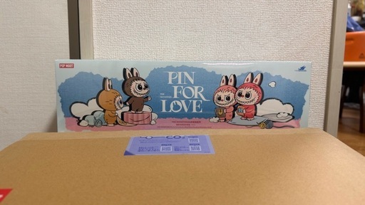 THE MONSTER PIN FOR LOVE シリーズ ぬいぐるみ(N-Z)