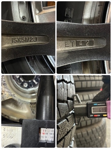 175/65R15?ダンロップウィンターマックス02?日本製スタッドレスアルミ付き4本セット?