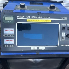 BANZAI 　バンザイ　イヤサカ　安全 ヘッドライトテスター 自動車整備の画像