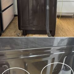地域限定送料無料　美品【 TOSHIBA 】東芝 洗濯12.0㎏ ZABOON 全自動洗濯機 抗菌ウルトラファインバブル洗浄W 洗剤自動投入機能 AW-12DP1の画像