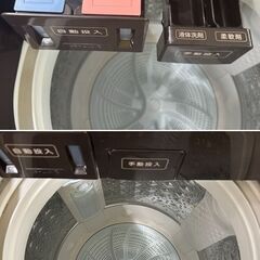 地域限定送料無料　美品【 TOSHIBA 】東芝 洗濯12.0㎏ ZABOON 全自動洗濯機 抗菌ウルトラファインバブル洗浄W 洗剤自動投入機能 AW-12DP1の画像