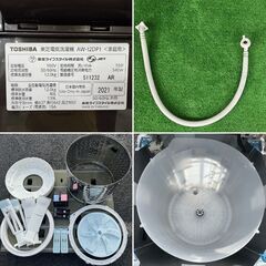 地域限定送料無料　美品【 TOSHIBA 】東芝 洗濯12.0㎏ ZABOON 全自動洗濯機 抗菌ウルトラファインバブル洗浄W 洗剤自動投入機能 AW-12DP1の画像