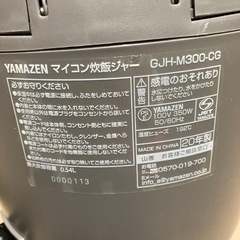 炊飯器 acorde ブラック GJH-M300-CG [3合 /マイコン]の画像