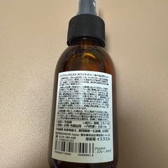 SABON ファブリックミストの画像