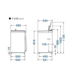 AQUA
全自動洗濯機 の画像
