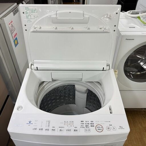 地域限定送料無料　美品【 TOSHIBA 】東芝 ザブーン 洗濯8.0㎏ 全自動洗濯機 ウルトラファインバブル 低振動・低騒音設計 DDモーター AW-KS8D9
