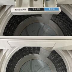 地域限定送料無料　美品【 TOSHIBA 】東芝 ザブーン 洗濯8.0㎏ 全自動洗濯機 ウルトラファインバブル 低振動・低騒音設計 DDモーター AW-KS8D9の画像