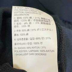 ナイキ Tech Fleece Dress Mesh テックフリースドレスメッシュ ワンピース 半袖 L ブラック 746919-010 レディース NIKE チュニックの画像