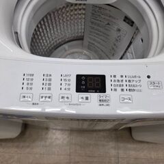 J8631 【リユースのサカイ柏店】 Haier ハイアール 全自動洗濯機 ホワイト JW-U55B(W) 洗濯5.5kg 簡易乾燥(送風機能) 上開き 2023年製 動作確認、クリーニング済み　の画像