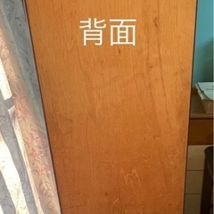 姿見鏡の画像