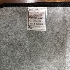 マットの画像