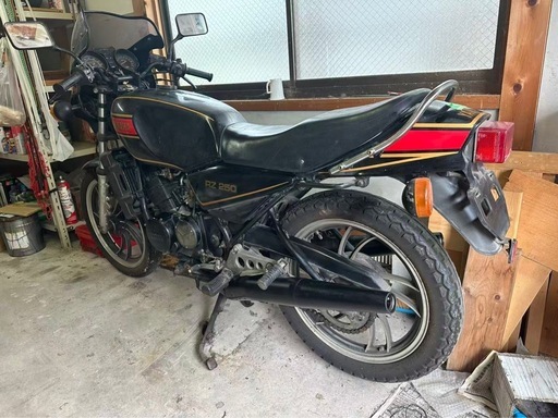 ヤマハ　RZ250