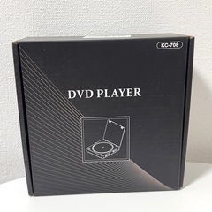 DVDプレーヤー 1080P HDMI端子搭載 コンパクトDVD/CDプレーヤーの画像