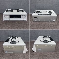 パロマ ガスコンロ グランドシェフ IC-A67WCH-R ハイグレード Paloma グリル付き 2口ガステーブル GRAND CHEF 水なし両面焼き ガラストップの画像