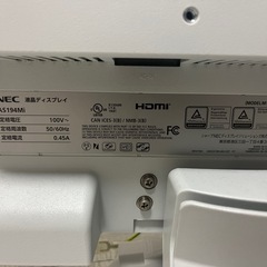 PCモニターの画像