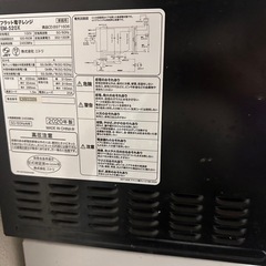 電子レンジの画像