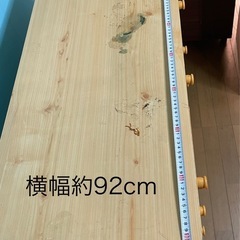 整理ダンスの画像