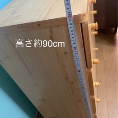 整理ダンスの画像
