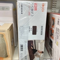 らく寝ぼう　KODEN CWR181H-B
の画像