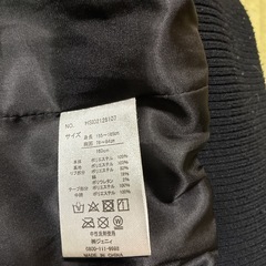 ブルゾン　ジェニー　Jenny 黒　160cmの画像