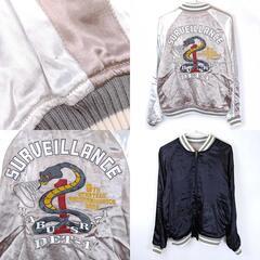 アヴィレックス HABU SKA JACKET サテン スカジャン リバーシブル ハブ スカ ジャケット M ベージュ 6102142 ユニセックス AVIREX Tの画像