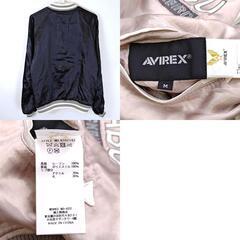 アヴィレックス HABU SKA JACKET サテン スカジャン リバーシブル ハブ スカ ジャケット M ベージュ 6102142 ユニセックス AVIREX Tの画像