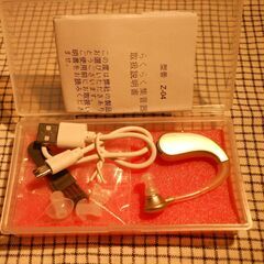 1800円　らくらく集音器　ヒアリング 集音器 高齢者 軽量6g 充電式 耳穴式 左右両用 簡単操作 2モード 音量調節の画像