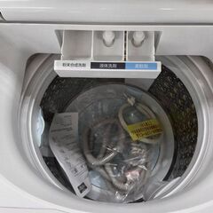 J8632 【リユースのサカイ柏店】 TOSHIBA 東芝 全自動洗濯機 ZABOON（ザブーン） グランホワイト AW-9DH2-W 洗濯9.0kg 2023年製 動作確認 クリーニング済みの画像