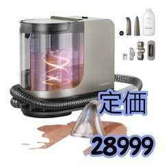 新品未使用uwant スチームクリーナー カーペットクリーナー、スーパー吸引、100°C スチームブースト、18,000 Pa スーパー吸引、60°C の温水、スーパー吸引スチームクリーナー、高温リンス、5 つのプロ用ブラシと特別な洗浄液、2 in 1 大型水タンク、布の画像