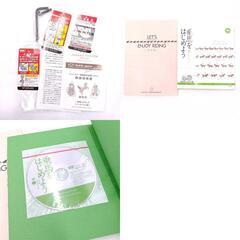 ヒットエアー H-V エアバックベスト エアーイノベーション プロテクター 2XL-4XL ブラック メンズ hit-air 乗馬 馬術 おまけ 乗馬をはじめようの画像